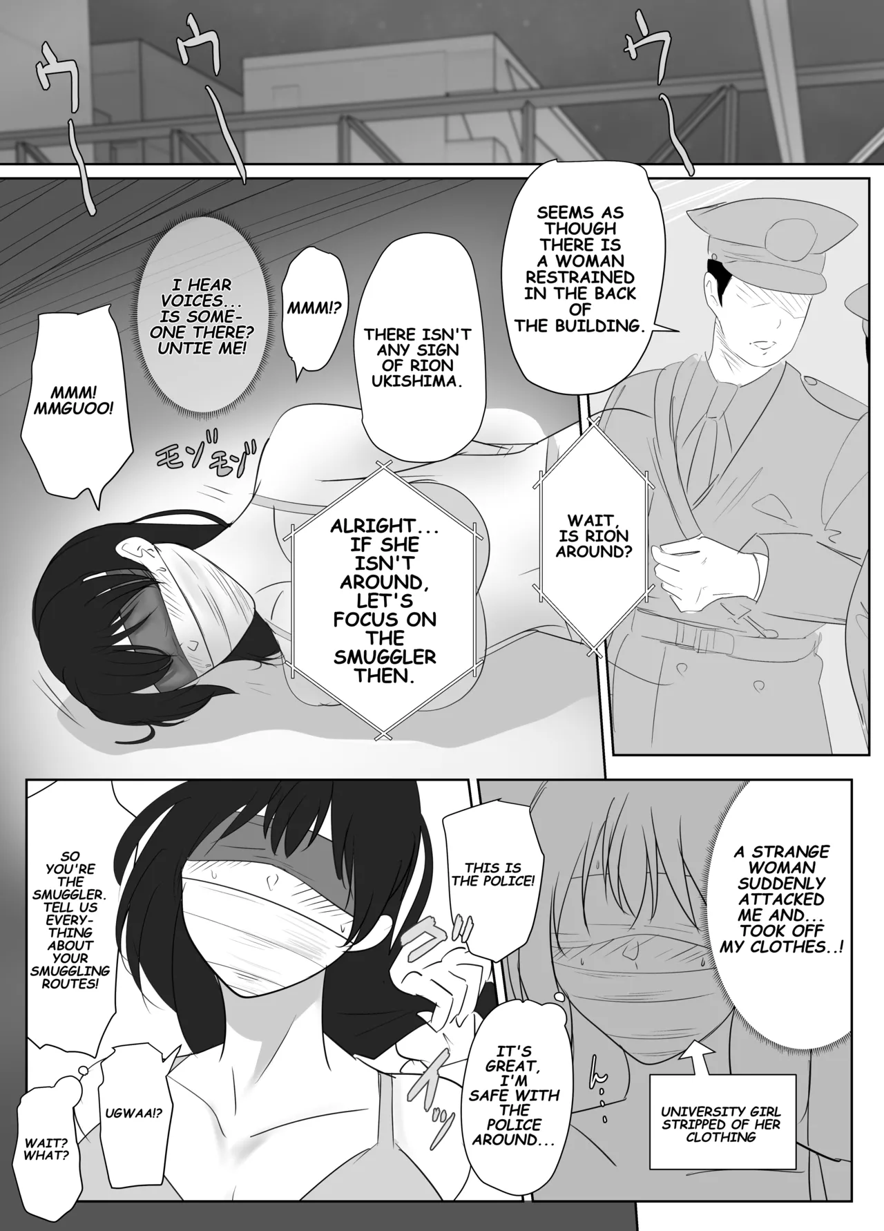 [Halo] A Detective Is Falsely Restrained [English] image number 7