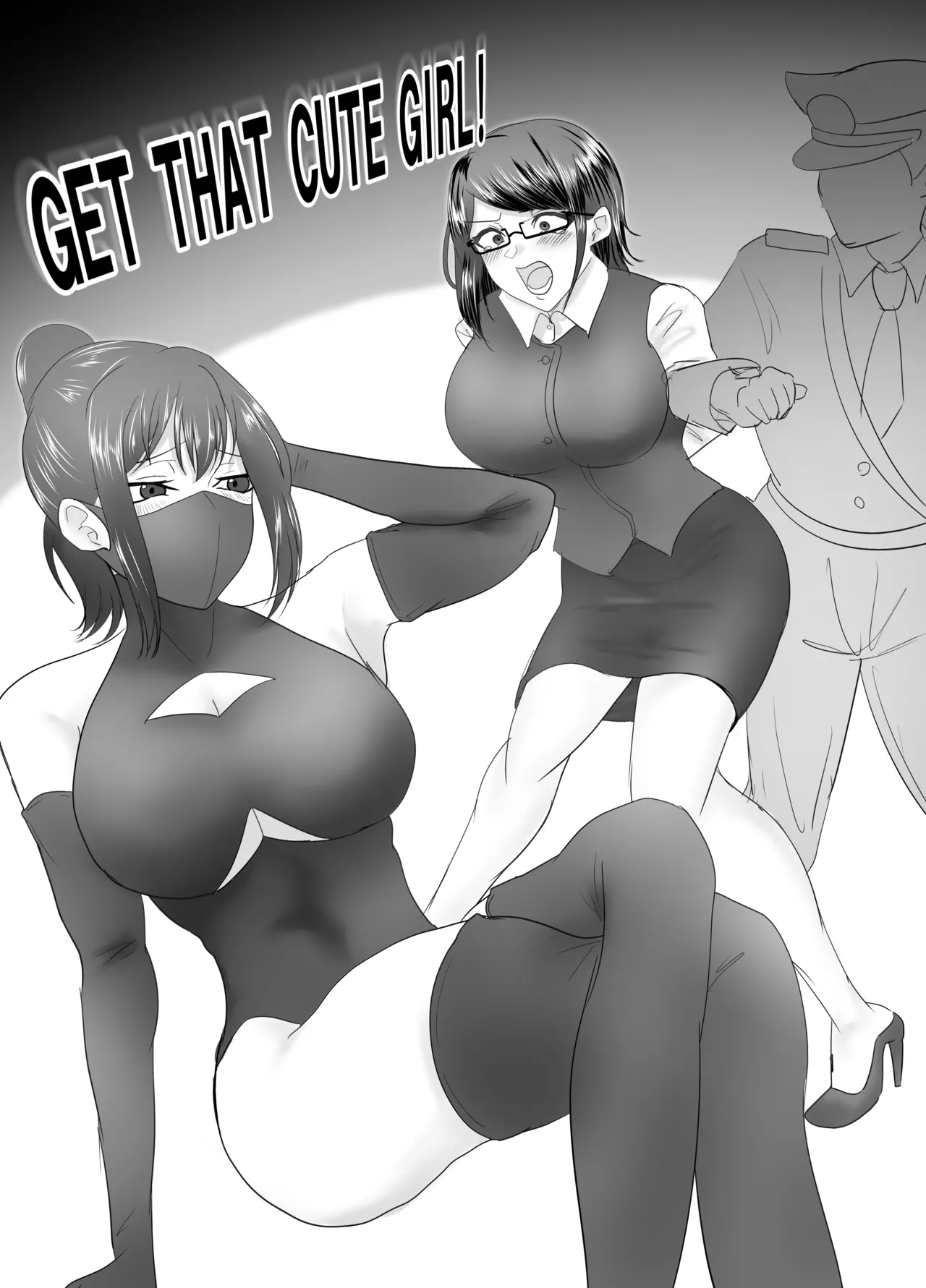 [Halo] Get That Cute Girl! [English] image number 1