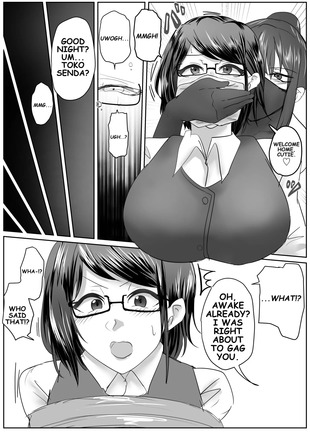 [Halo] Get That Cute Girl! [English] image number 4