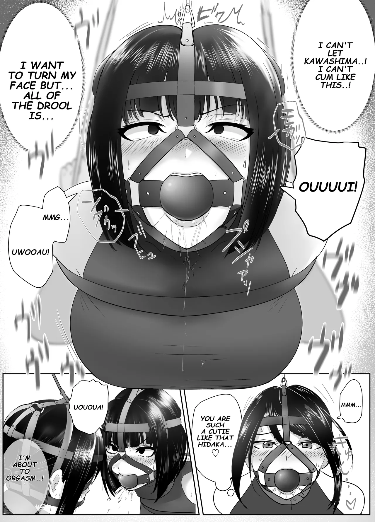 [Halo] Hidaka & Kawashima [English] image number 5