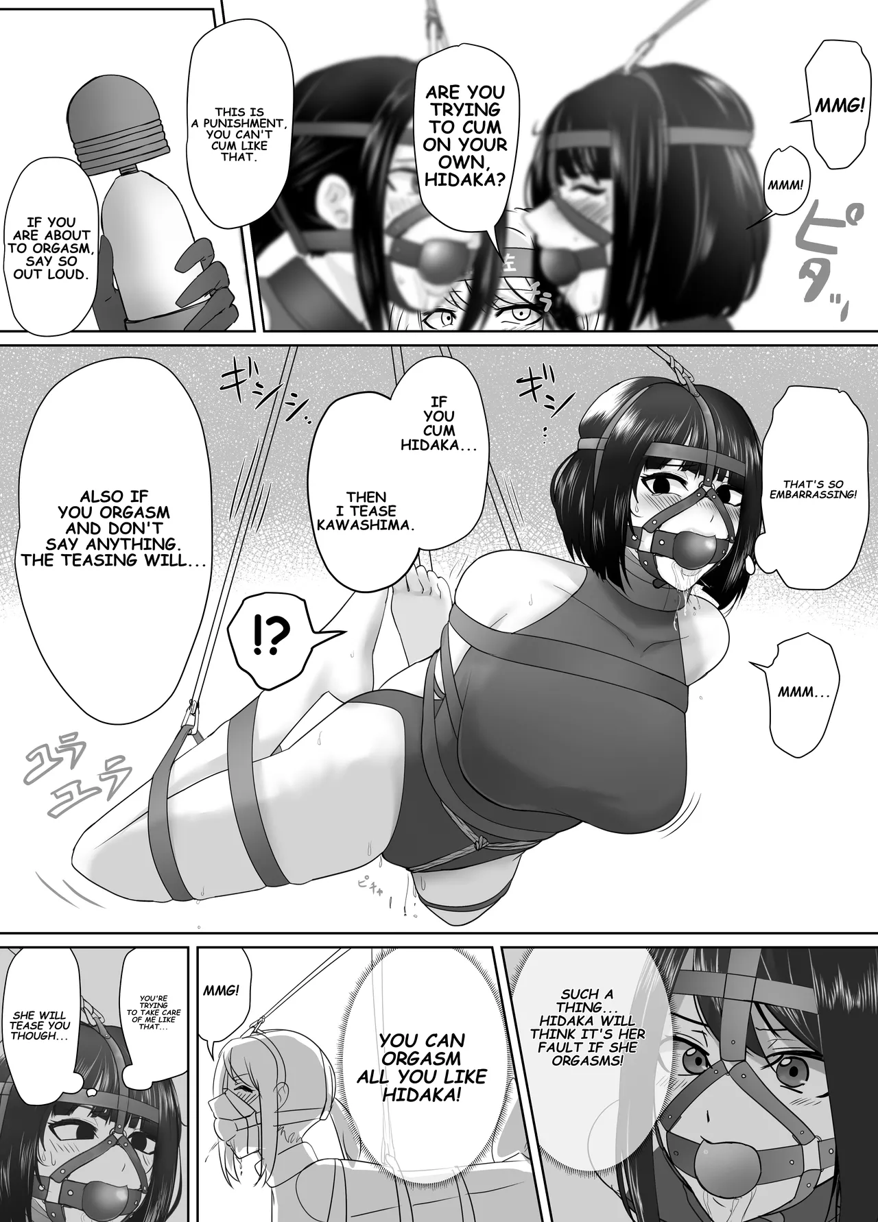 [Halo] Hidaka & Kawashima [English] image number 6