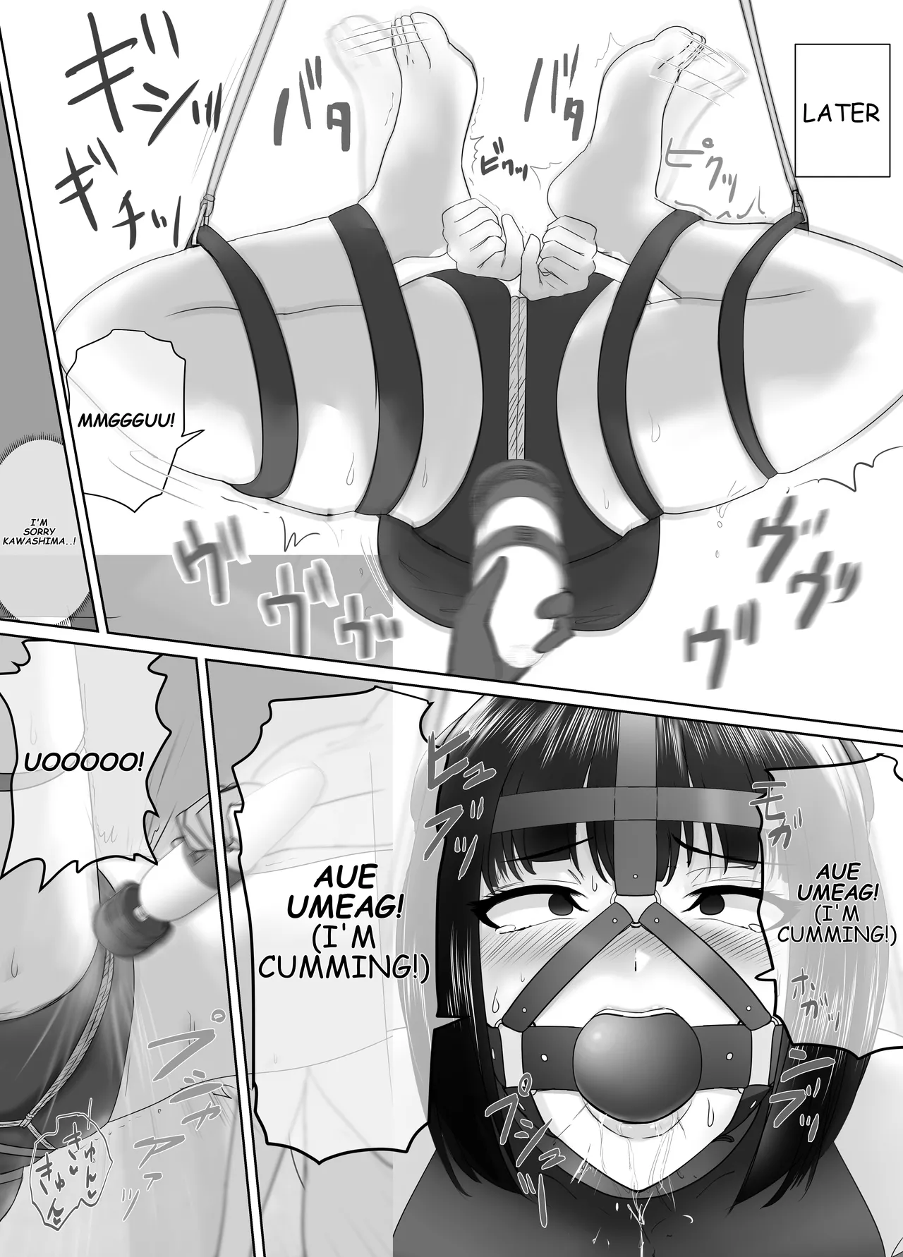 [Halo] Hidaka & Kawashima [English] image number 7