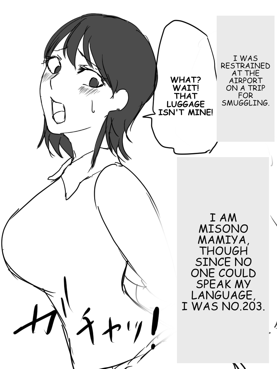 [Halo] Prisoner's File [English] 画像番号 2