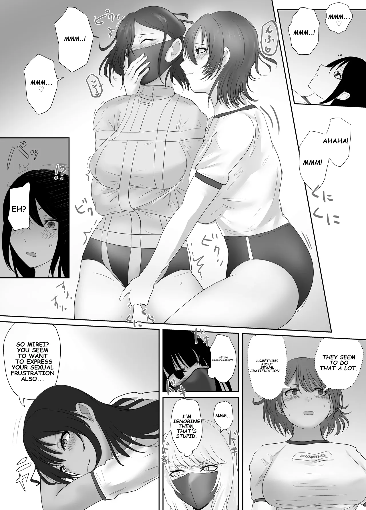 [Halo] Prisoners Punished With Straitjacket [English] 画像番号 3