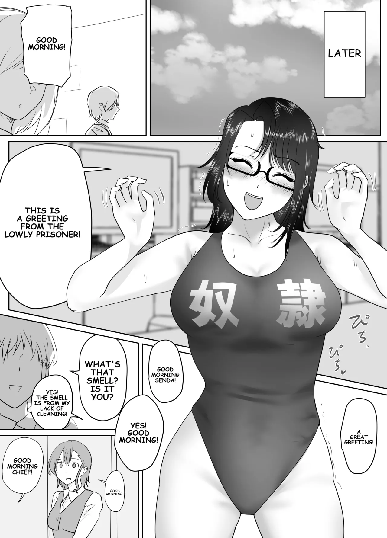 [Halo] Tale of Reflection 3 [English] numero di immagine  13