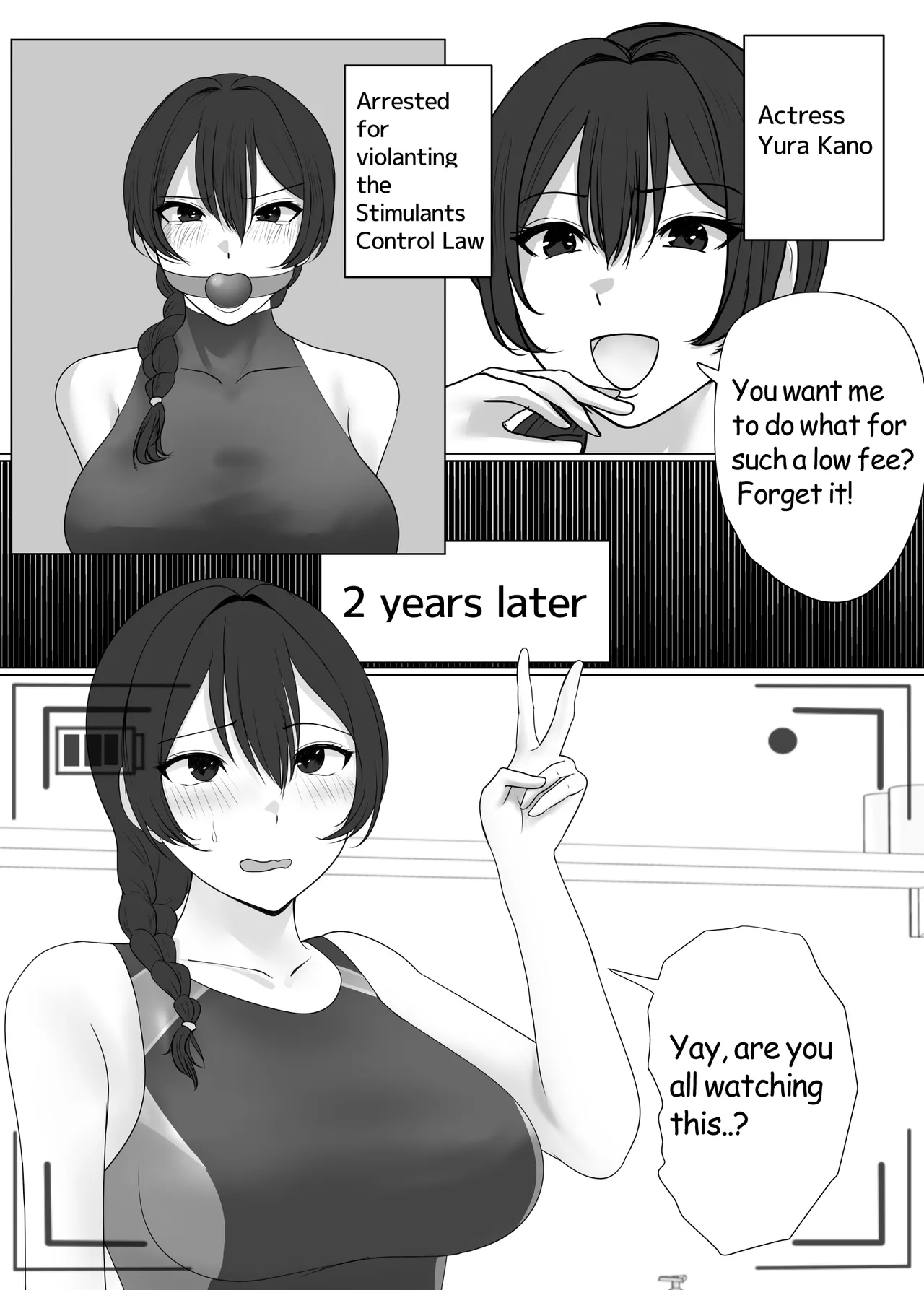 [Halo] The Prison Idol And Assistant [English] Bildnummer 2