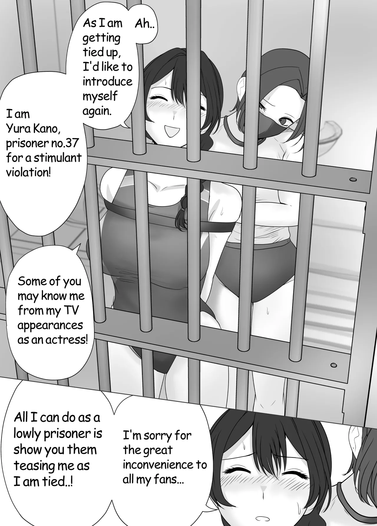 [Halo] The Prison Idol And Assistant [English] Bildnummer 5