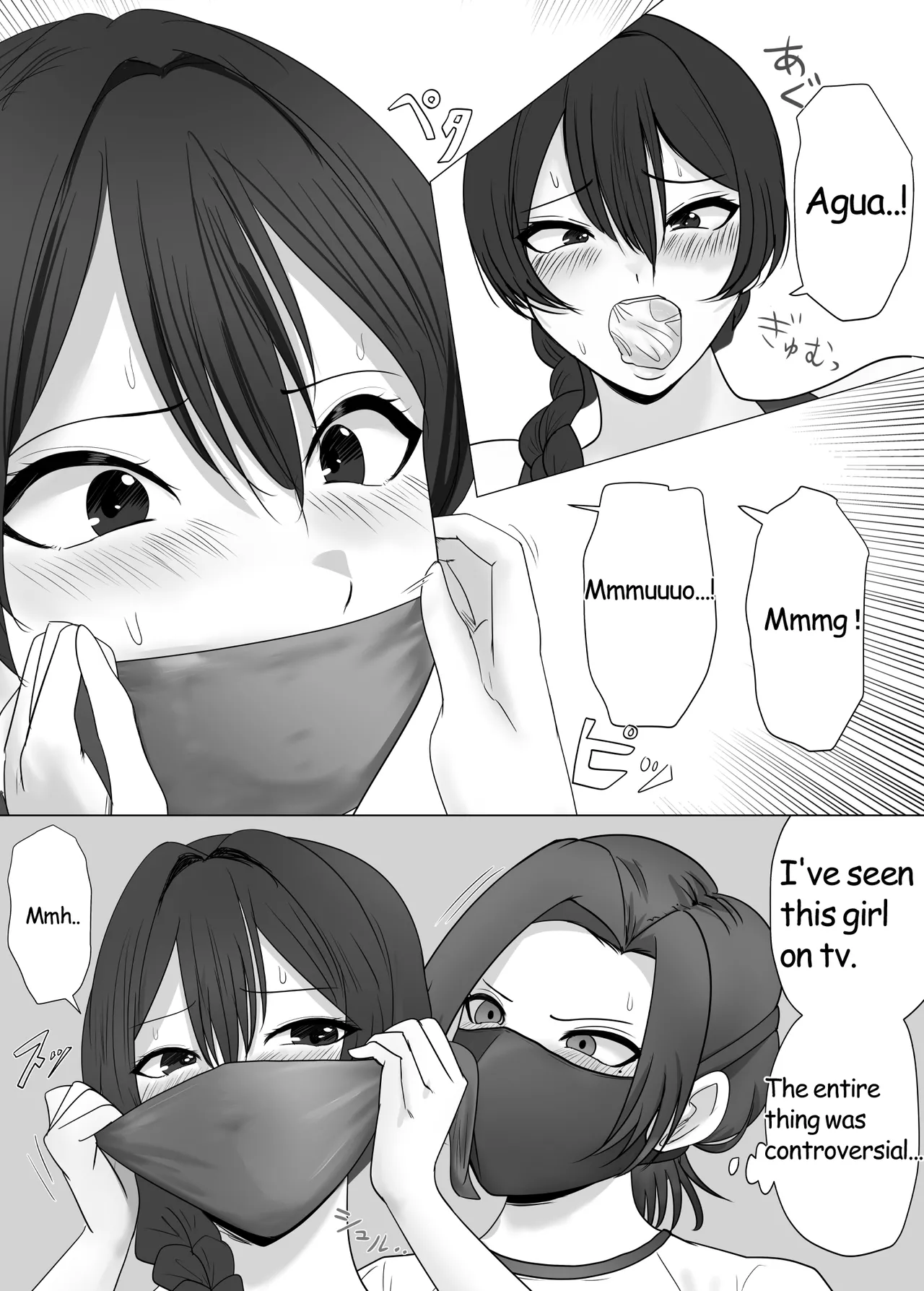 [Halo] The Prison Idol And Assistant [English] Bildnummer 7