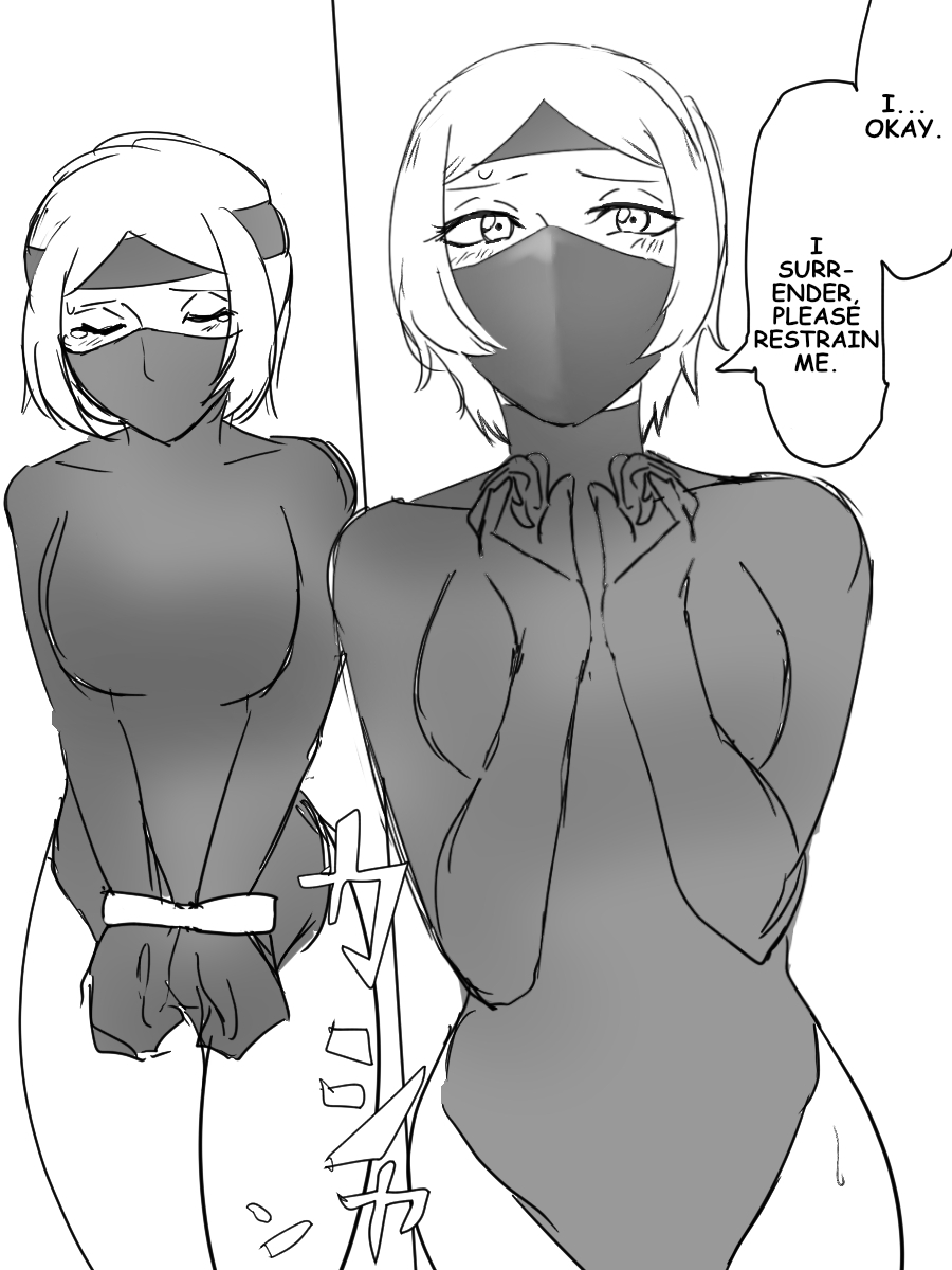 [Halo] Trapped Police Officer [English] numero di immagine  3