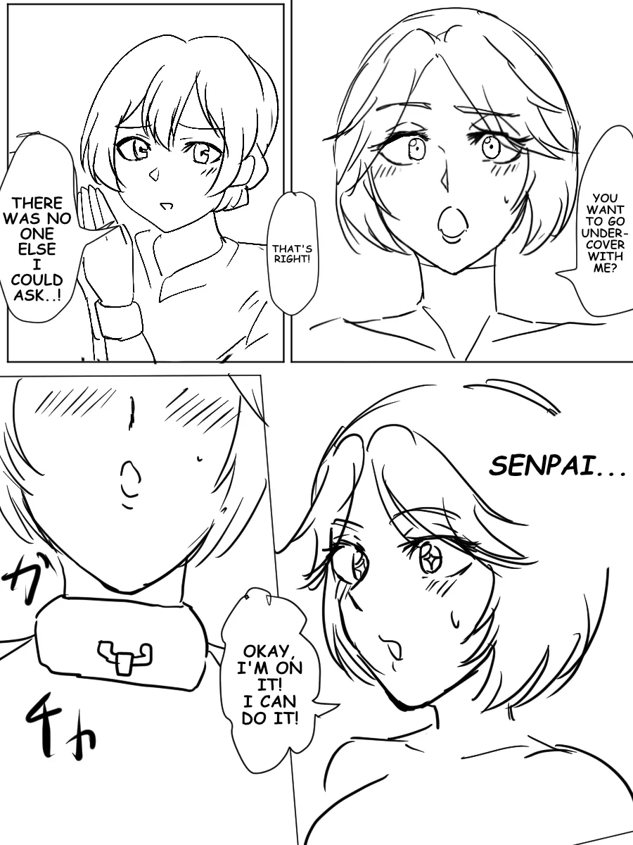 [Halo] Undercover Investigator Deceived [English] image number 1