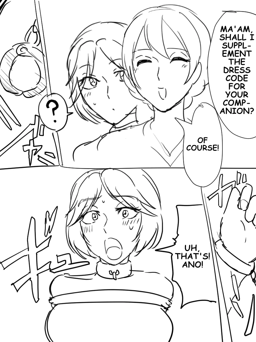 [Halo] Undercover Investigator Deceived [English] image number 3