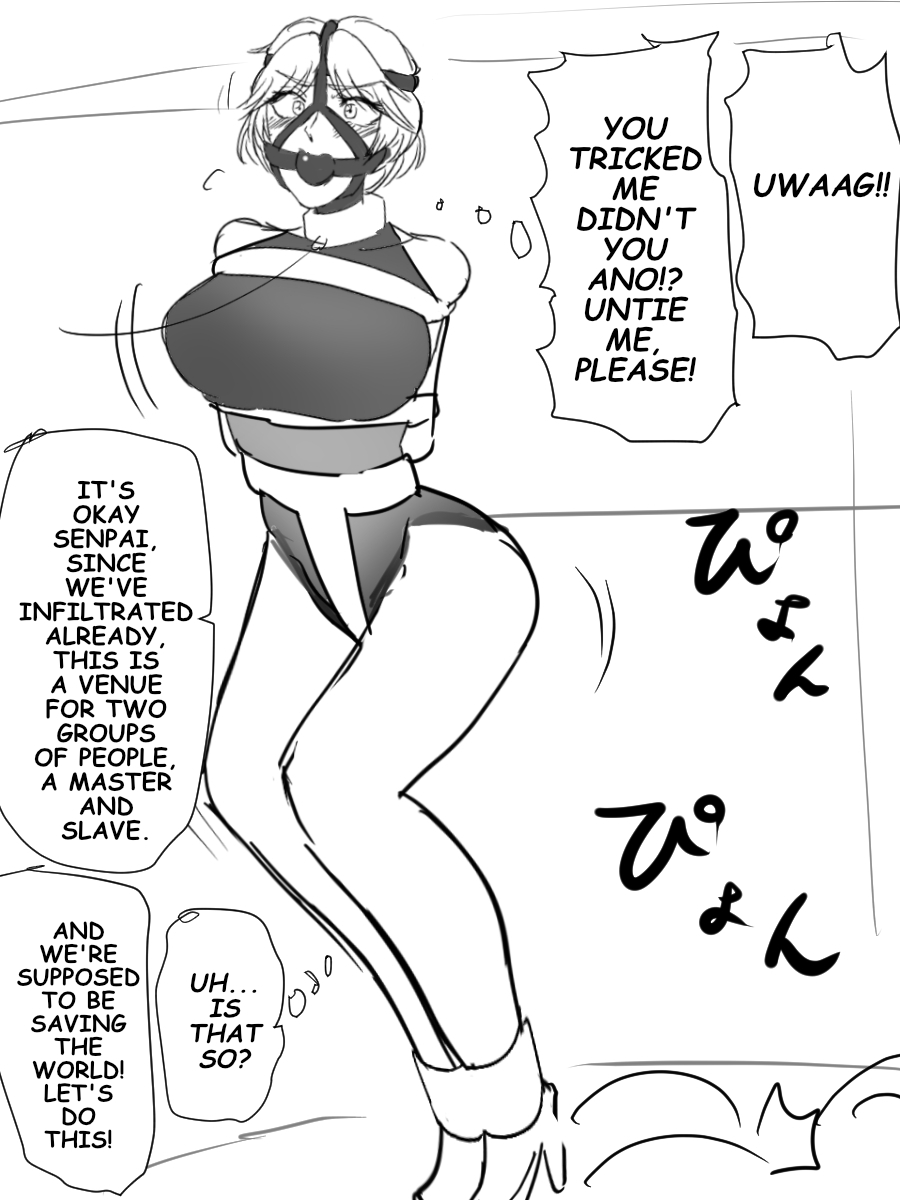 [Halo] Undercover Investigator Deceived [English] image number 5