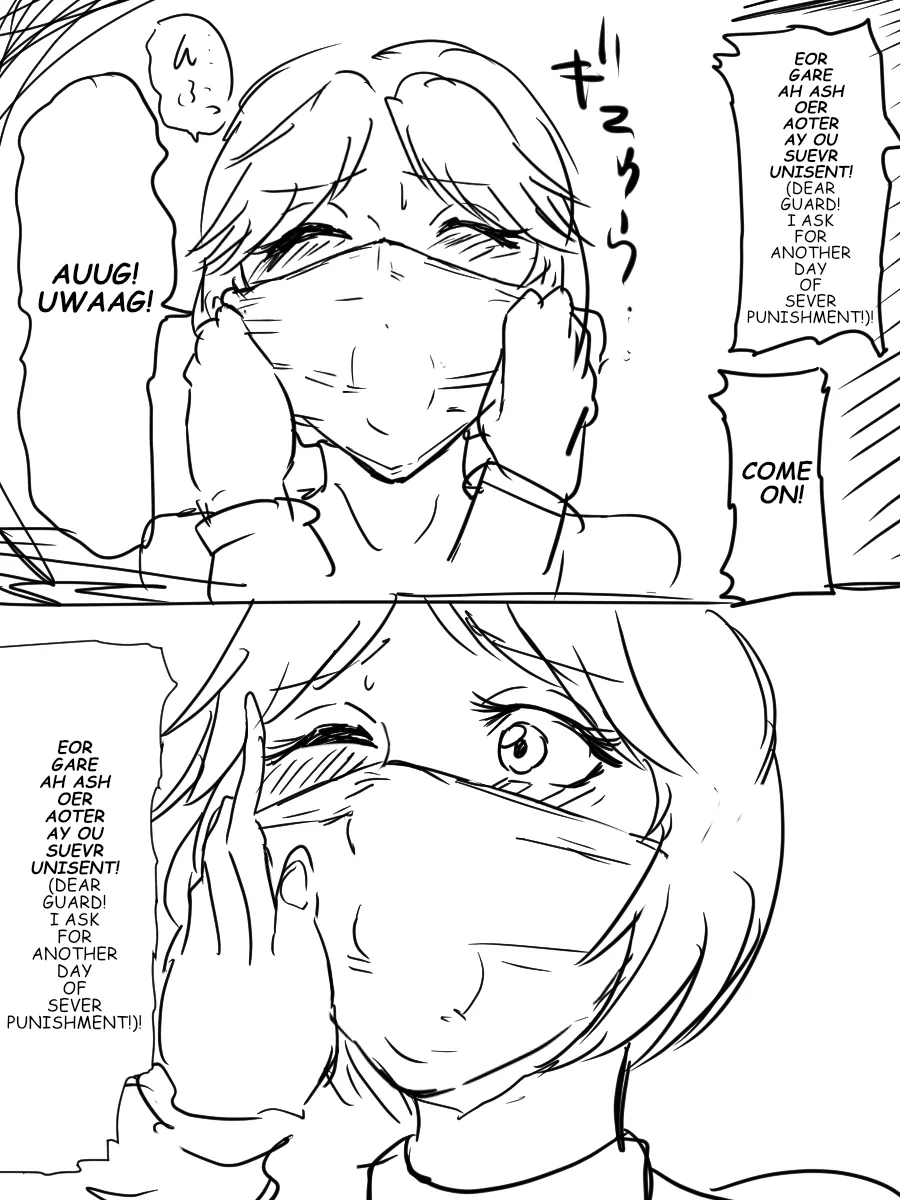 [Halo] Undercover Investigator Deceived [English] image number 13