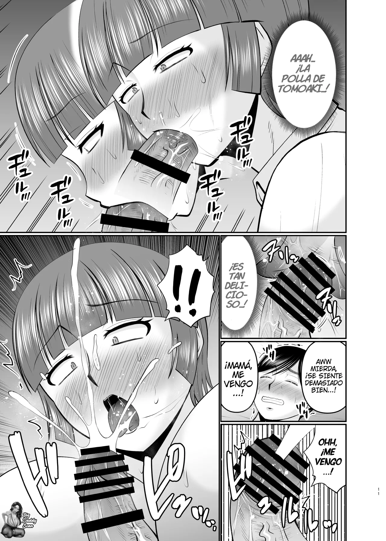 [Complete Box (Hatakeyama Tohya)] Kaa-san, Ore de Yokunai？｜Mamá, ¿No Soy Lo Bastante Bueno？[Spanish] [BigDaddy Scan] image number 10