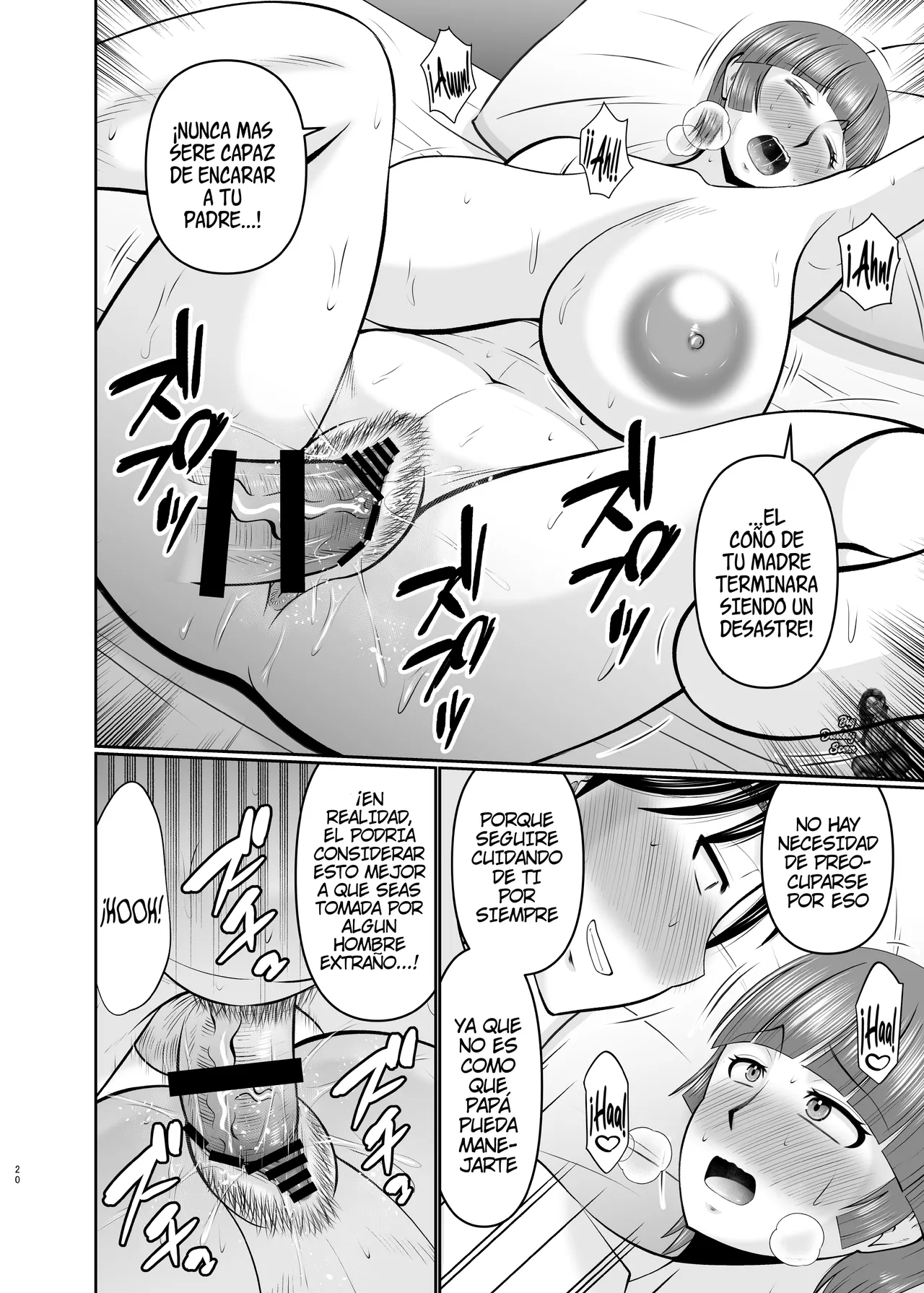 [Complete Box (Hatakeyama Tohya)] Kaa-san, Ore de Yokunai？｜Mamá, ¿No Soy Lo Bastante Bueno？[Spanish] [BigDaddy Scan] image number 19