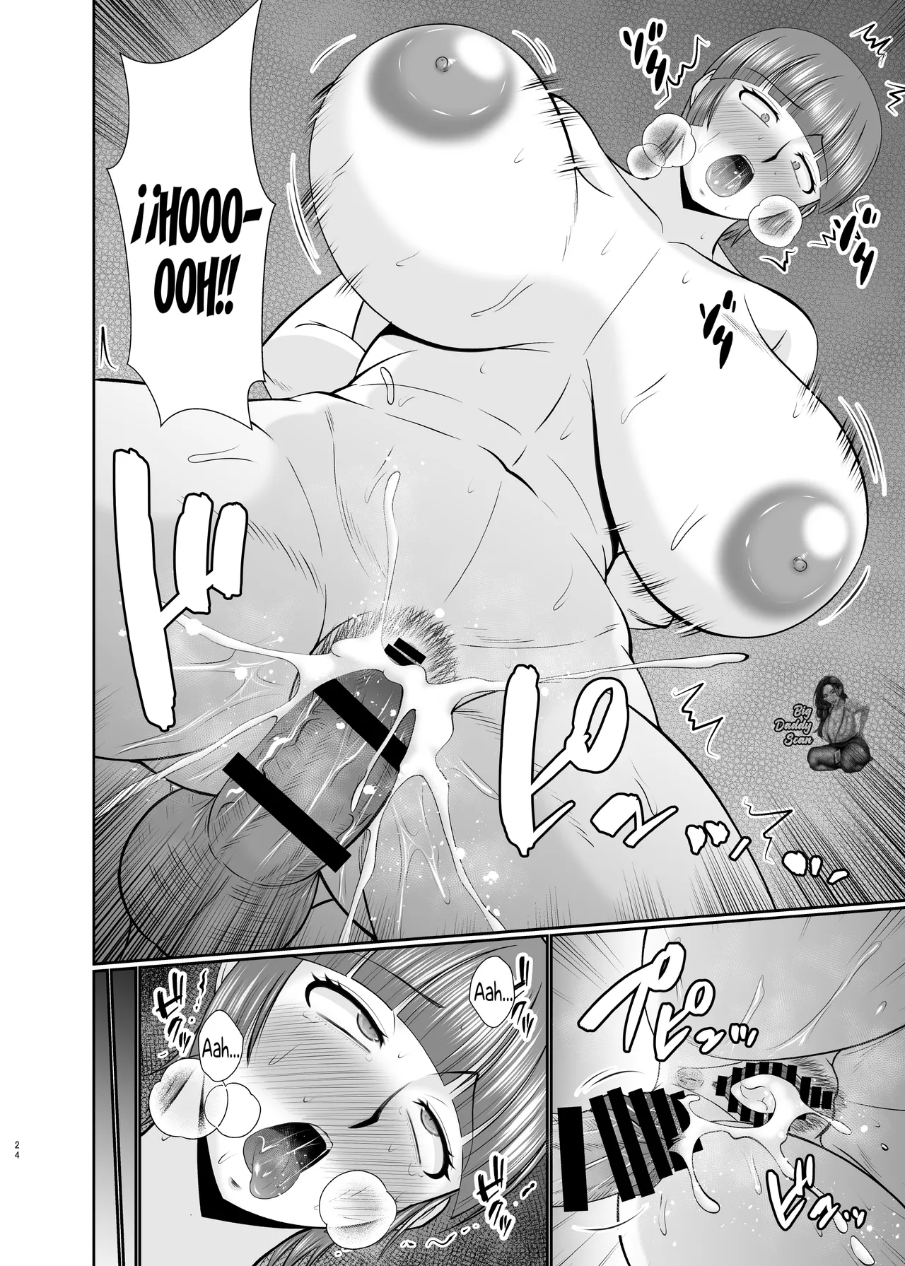 [Complete Box (Hatakeyama Tohya)] Kaa-san, Ore de Yokunai？｜Mamá, ¿No Soy Lo Bastante Bueno？[Spanish] [BigDaddy Scan] image number 23