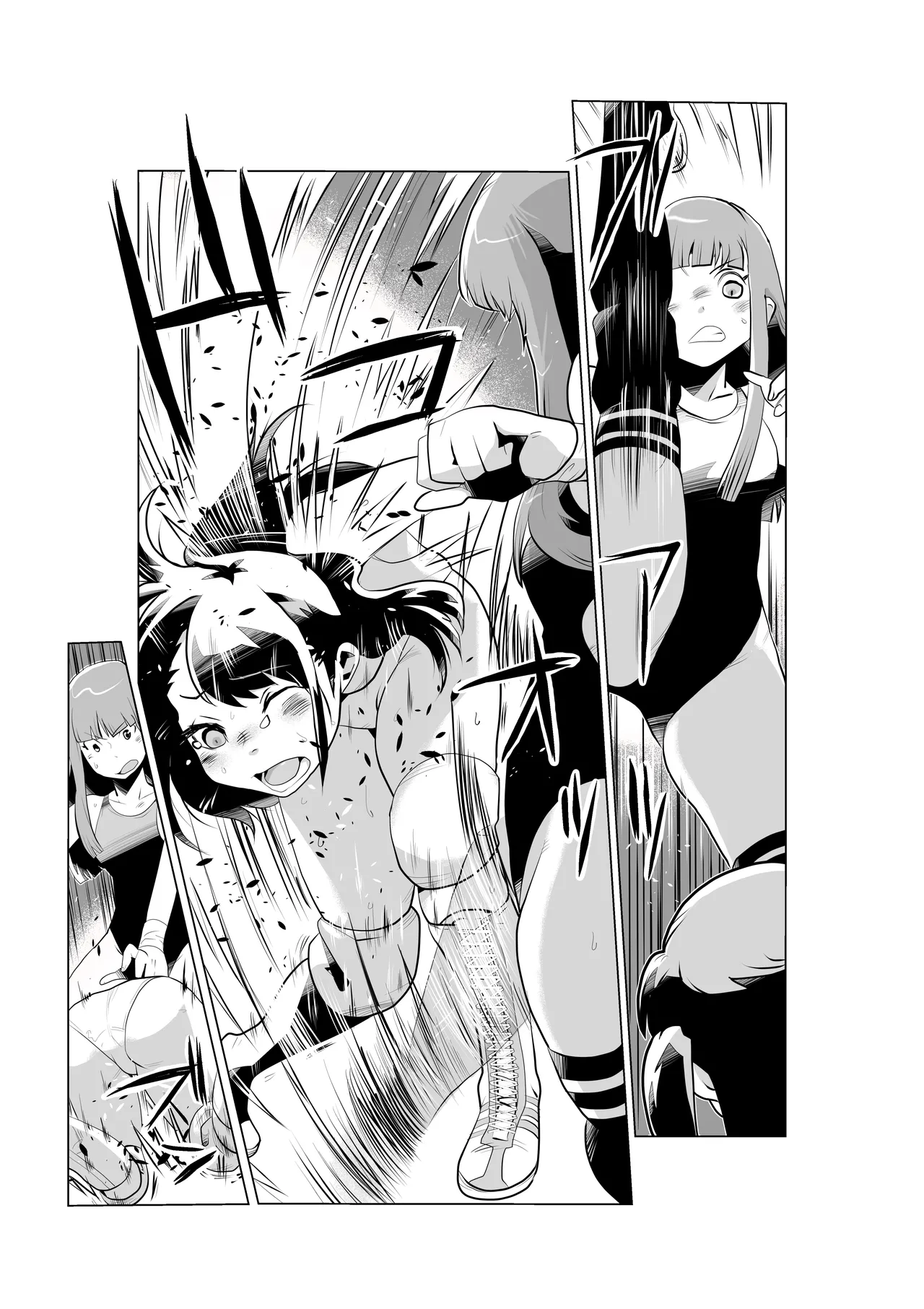 [Gachi Drunkers] FG Green Girl 图片编号 15