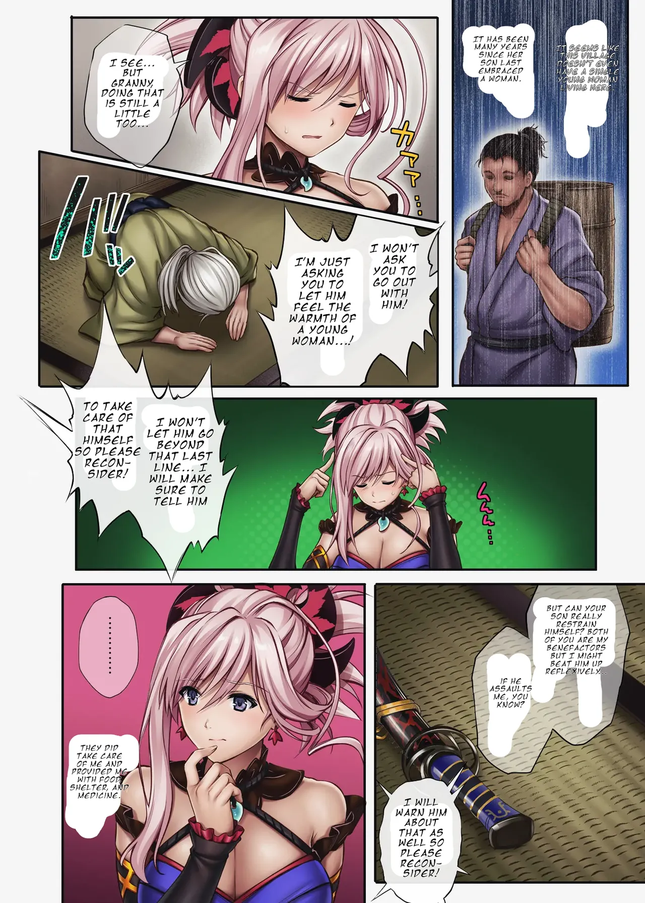 (C94) [Cyclone (Reizei, Izumi)] T-32 hooollow+1.05 (Fate/Grand Order) [English] 图片编号 9