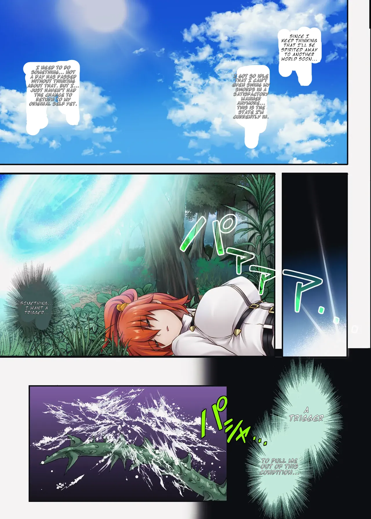 (C94) [Cyclone (Reizei, Izumi)] T-32 hooollow+1.05 (Fate/Grand Order) [English] 图片编号 30