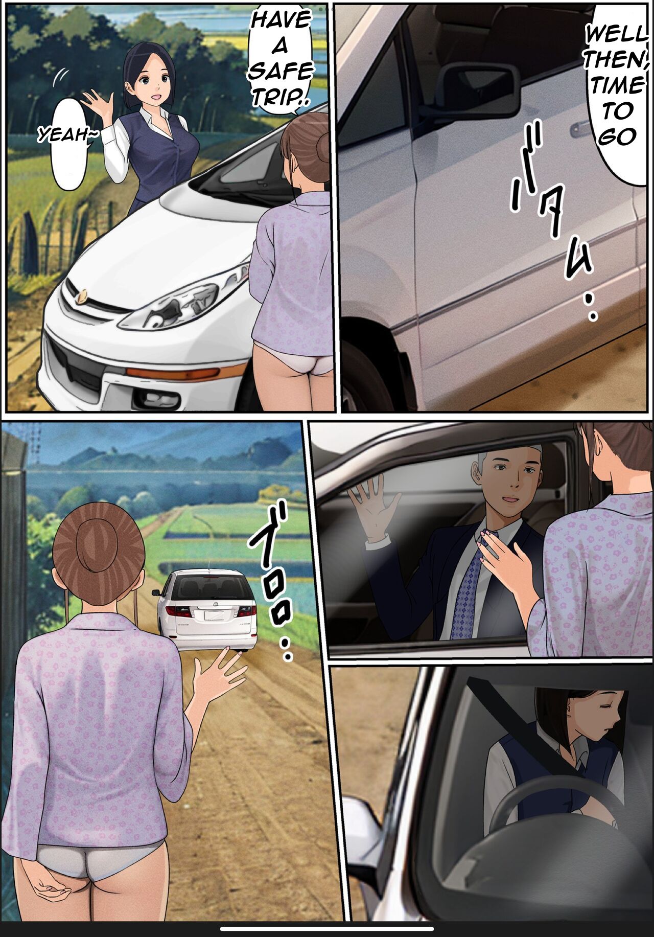 [Cammy] Boku no Kaa-chan 2 | My Mom 2 [English] image number 15