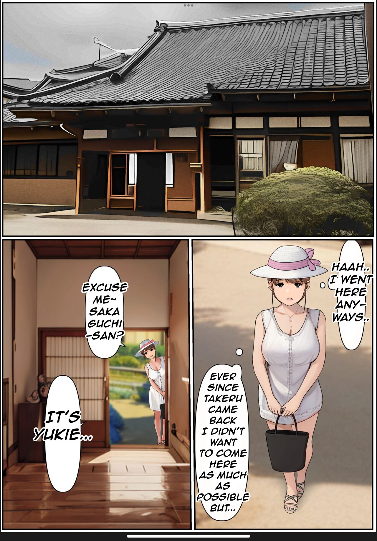 [Cammy] Boku no Kaa-chan 2 | My Mom 2 [English] image number 17