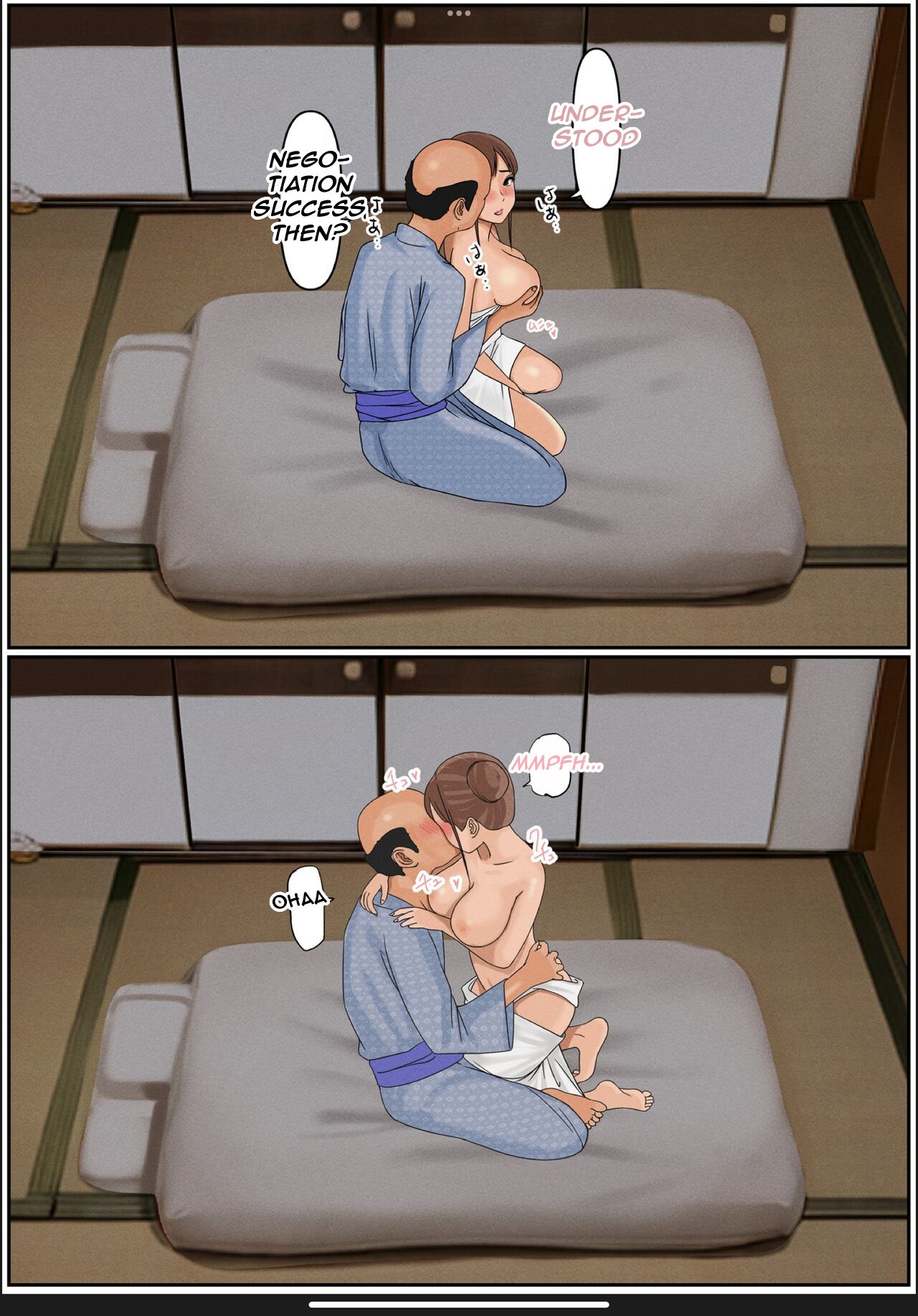 [Cammy] Boku no Kaa-chan 2 | My Mom 2 [English] image number 22