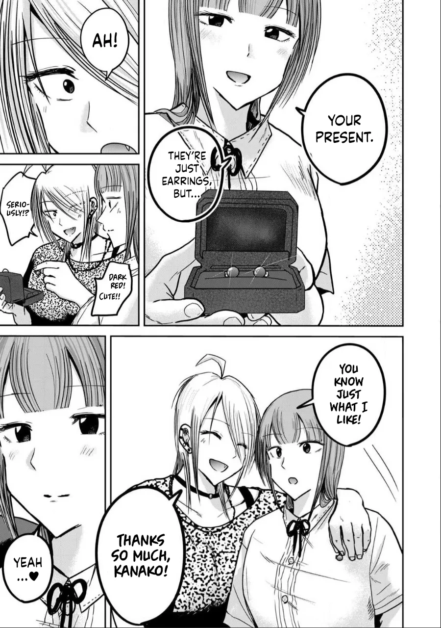 [Nakaura Tomoki] Ueno-kun wa Kaihatsu-zumi Dai 31 wa | Ueno-kun Has Been Developed Chapter 31 [English] 图片编号 5