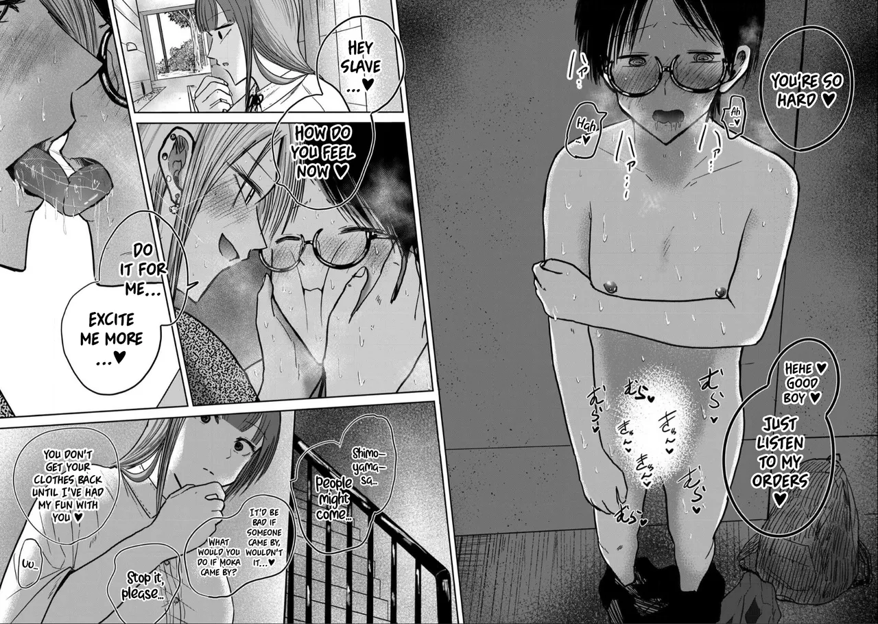 [Nakaura Tomoki] Ueno-kun wa Kaihatsu-zumi Dai 31 wa | Ueno-kun Has Been Developed Chapter 31 [English] 图片编号 12