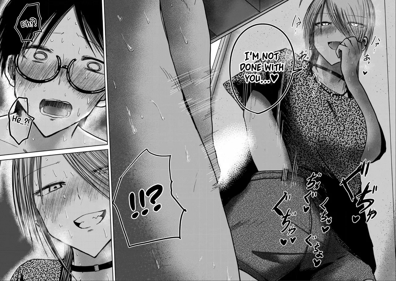 [Nakaura Tomoki] Ueno-kun wa Kaihatsu-zumi Dai 31 wa | Ueno-kun Has Been Developed Chapter 31 [English] 图片编号 14