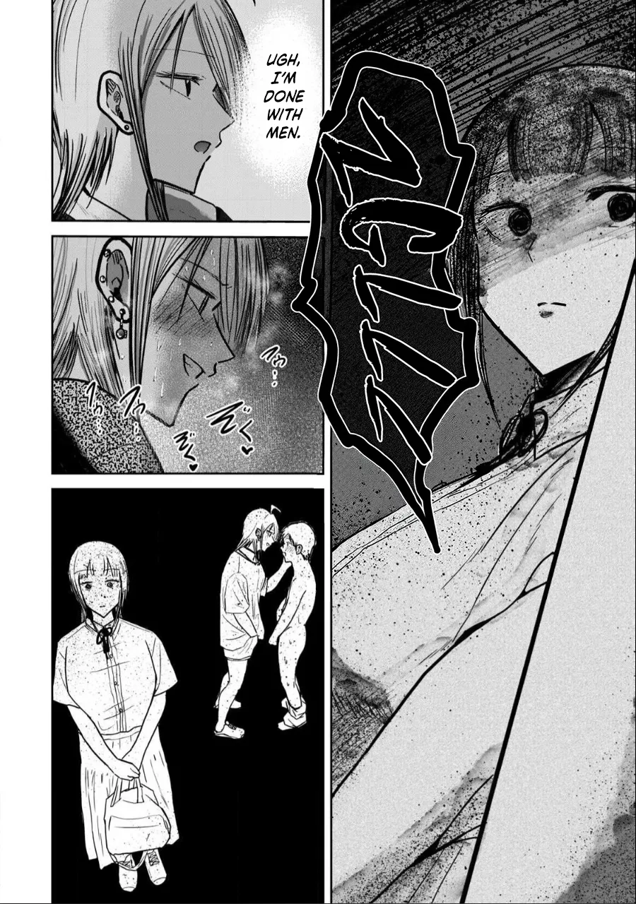 [Nakaura Tomoki] Ueno-kun wa Kaihatsu-zumi Dai 31 wa | Ueno-kun Has Been Developed Chapter 31 [English] 图片编号 15