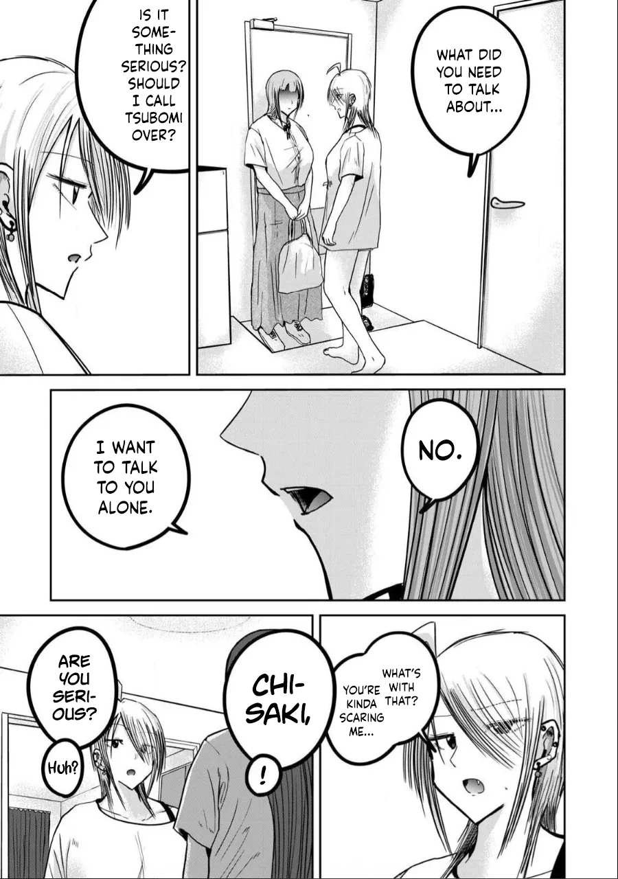 [Nakaura Tomoki] Ueno-kun wa Kaihatsu-zumi Dai 31 wa | Ueno-kun Has Been Developed Chapter 31 [English] 图片编号 18