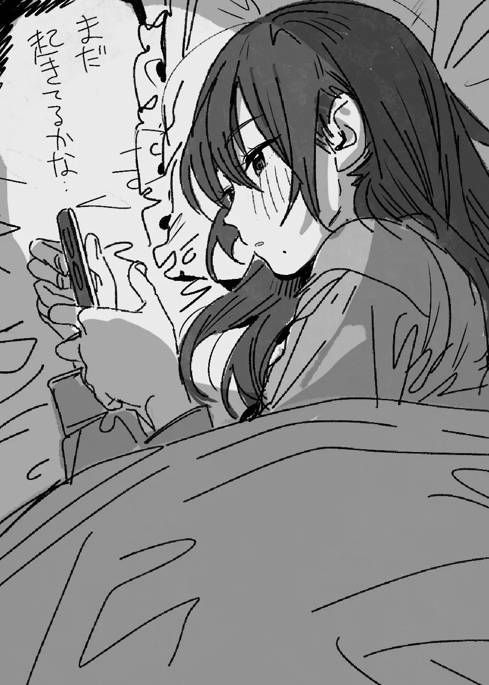 [Momojiru Teien (Momokumo)] Zoku Kunikida Senpai no Kakushigoto | 续・国木田学姐的隐瞒之事 [Chinese] [暴碧汉化组] [Digital] изображение № 59