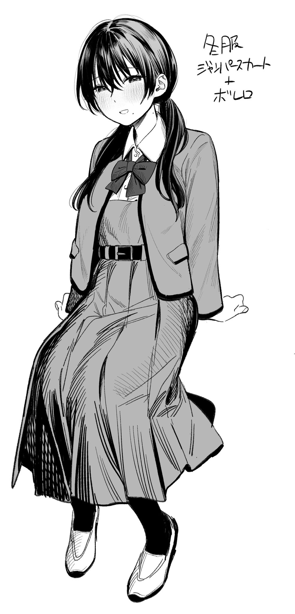 [Momojiru Teien (Momokumo)] Zoku Kunikida Senpai no Kakushigoto | 续・国木田学姐的隐瞒之事 [Chinese] [暴碧汉化组] [Digital] изображение № 61