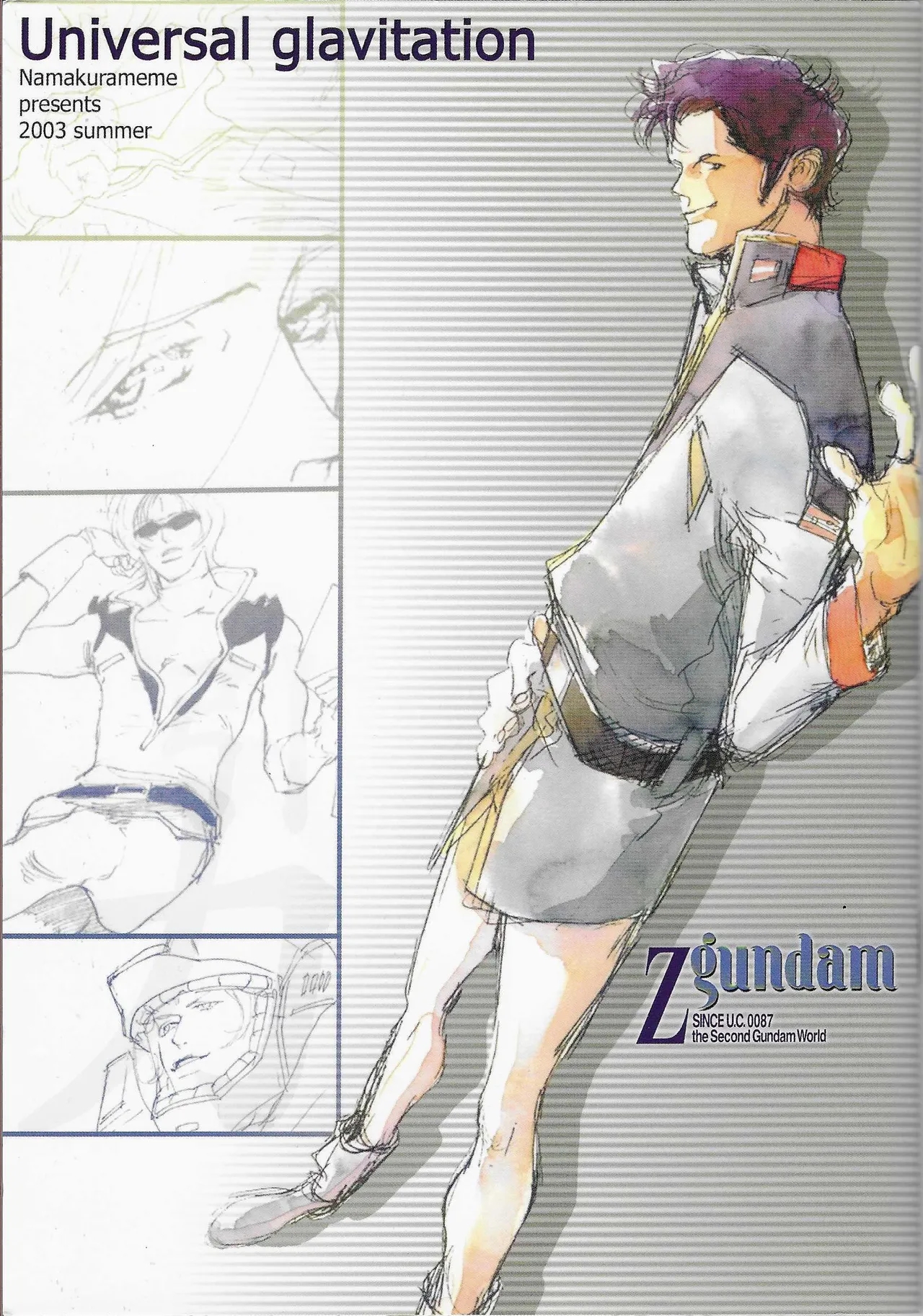[(Namakurameme)] Universal Glavitation (Zeta Gundam) Bildnummer 1