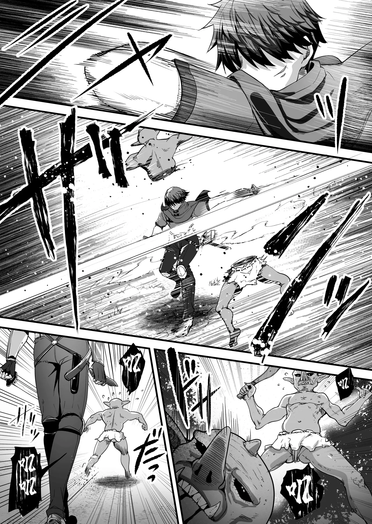 [65535th Avenue. (Akahito)] Isekai no Ecchi na Omise ni Kitara Moto Classmate no Hijiri Kishi ga Detekita Hanashi | 转生异世界踏入色色的店迎接我的竟是昔日同窗的圣骑士 [Chinese] [白杨汉化组] [Digital] Bildnummer 4