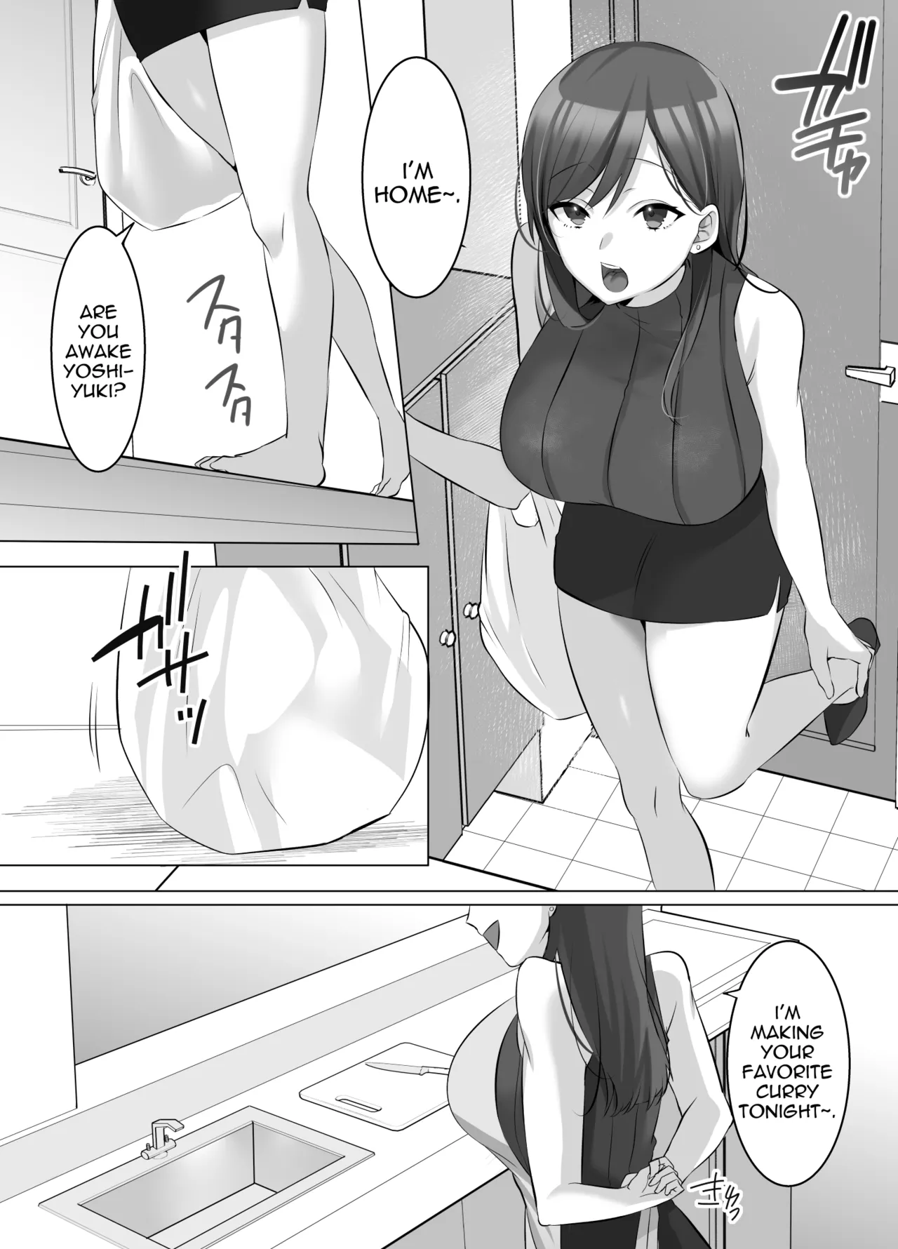 [Comichi Pota] Hyoui de Gravure Idol o Ore no Mono ni Someageru Hanashi | Gravure Idol Possession [English] изображение № 2