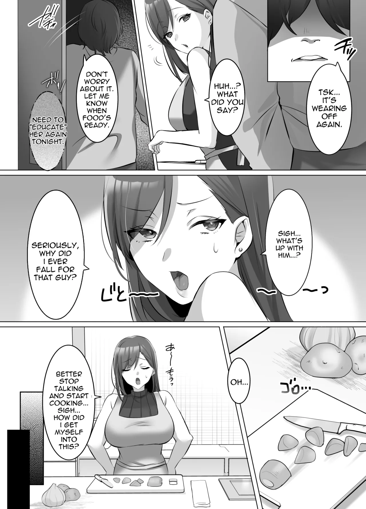 [Comichi Pota] Hyoui de Gravure Idol o Ore no Mono ni Someageru Hanashi | Gravure Idol Possession [English] изображение № 5