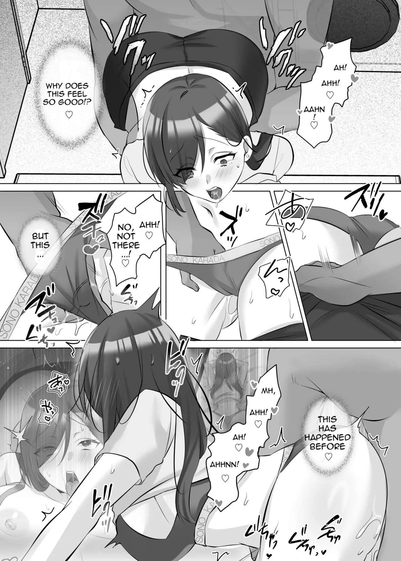 [Comichi Pota] Hyoui de Gravure Idol o Ore no Mono ni Someageru Hanashi | Gravure Idol Possession [English] изображение № 13