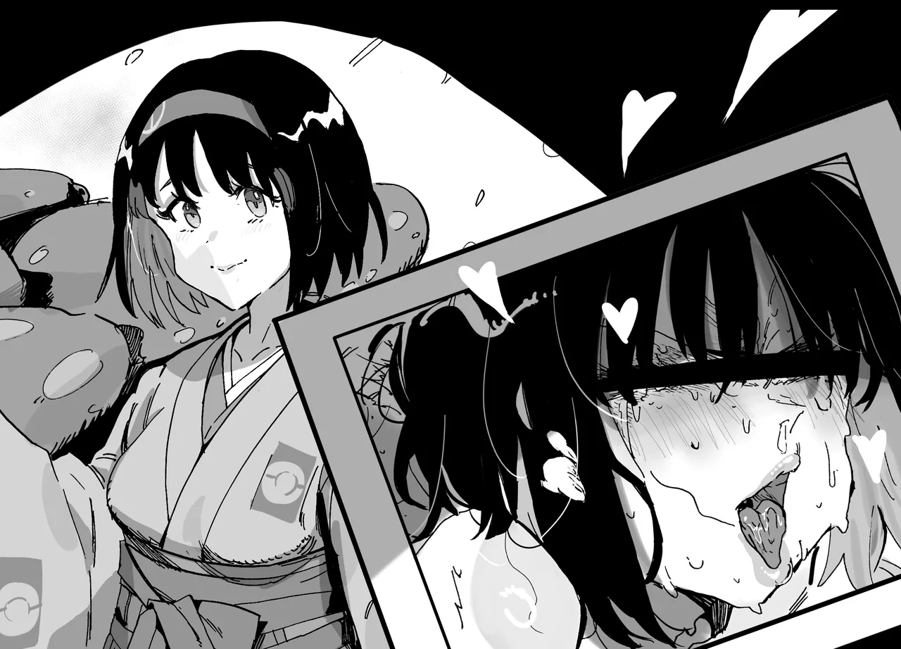 [Hiro潶] 《寄生种子（意味深）》 image number 1