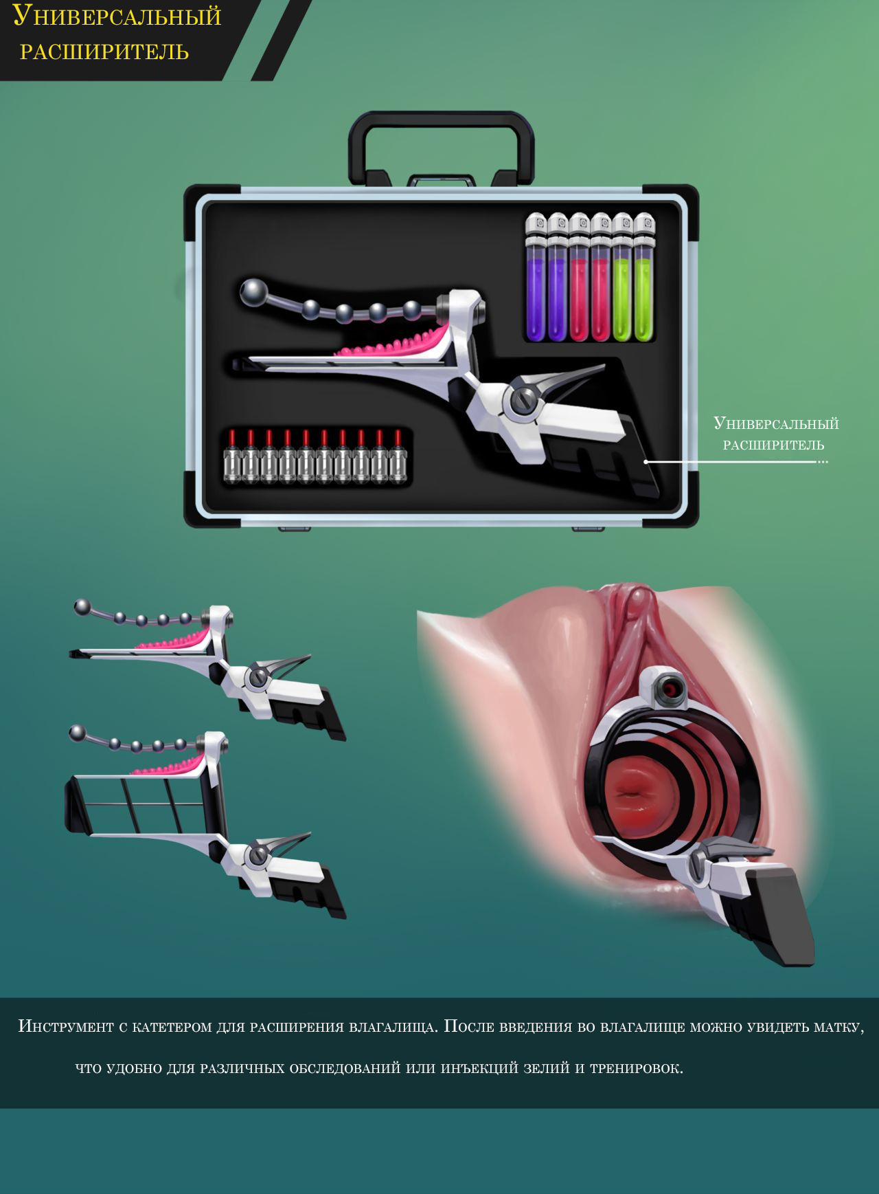 [Yuzhou] Gaping School Ch. 2 [Russian] [Babaik@] image number 10