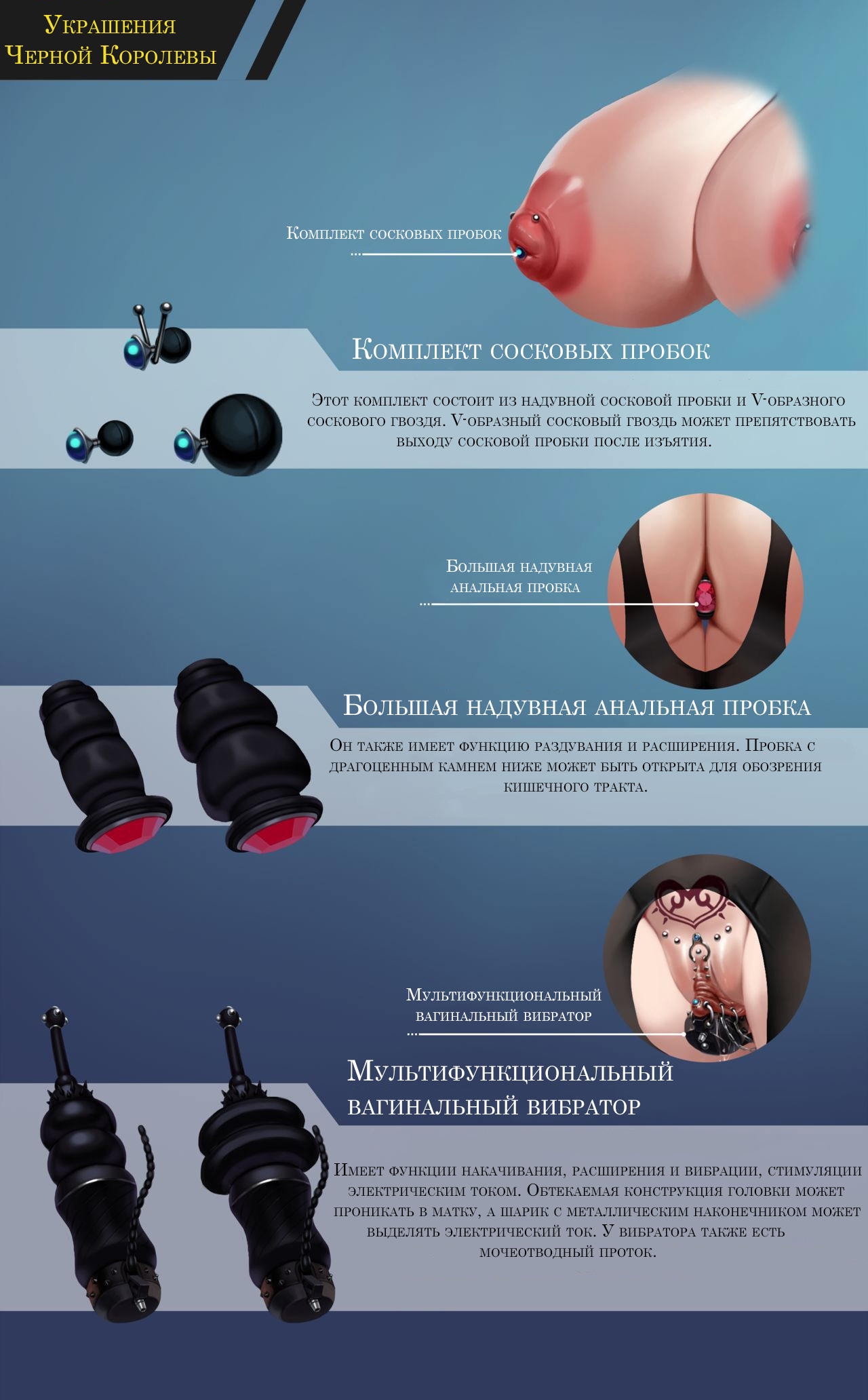 [Yuzhou] Gaping School Ch. 2 [Russian] [Babaik@] image number 15