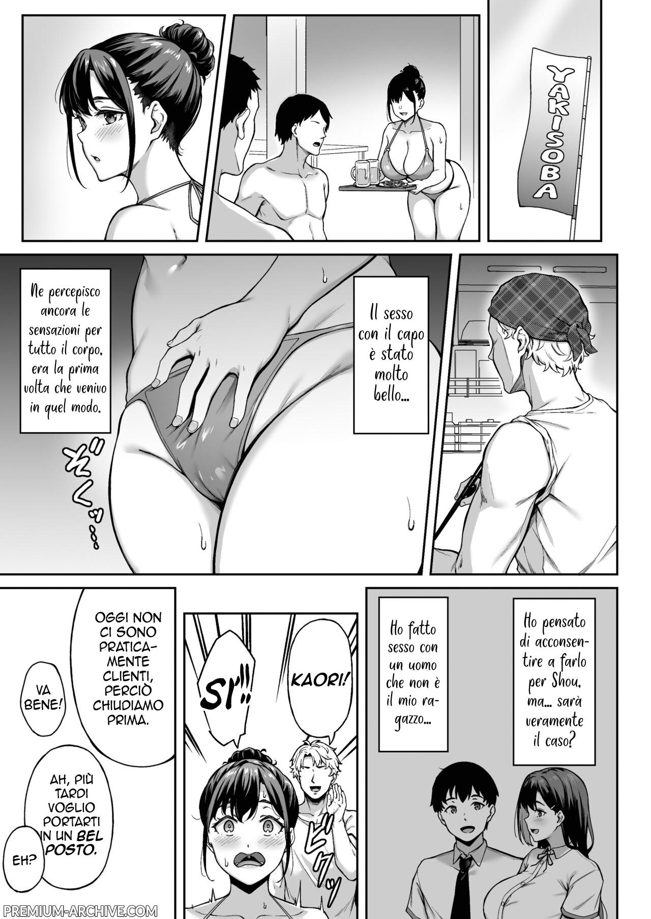 [3104tyome (3104)] Omoide mo Kaori mo | I Ricordi e Kaori [Italian] [Digital] numero di immagine  18