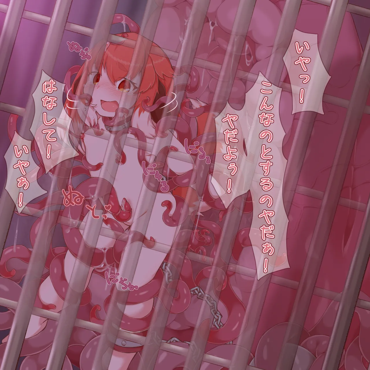 [Sudumeno oyado] Skeb + alpha -illustration collection- 1 numero di immagine  82