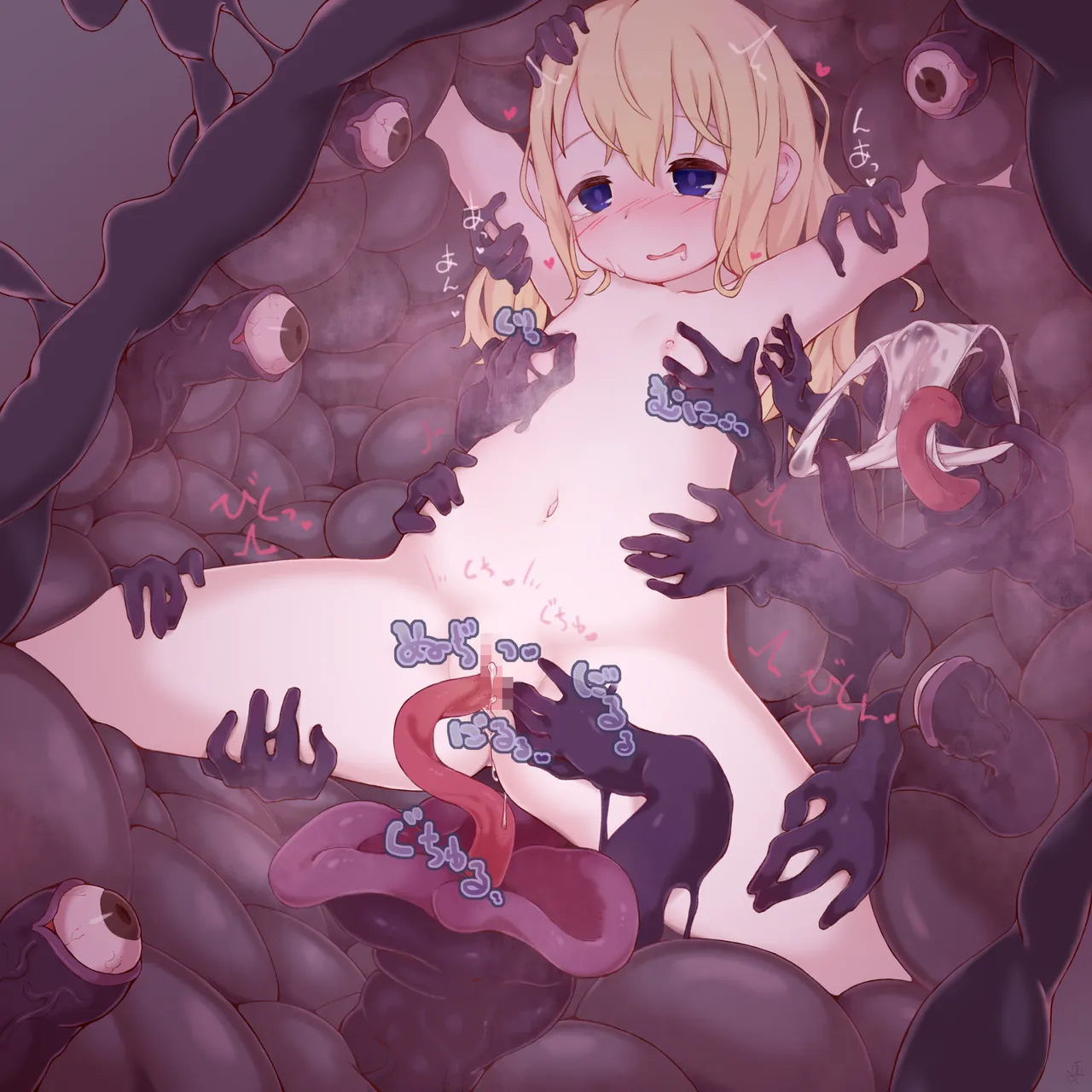 [Sudumeno oyado] Skeb + alpha -illustration collection- 1 numero di immagine  96