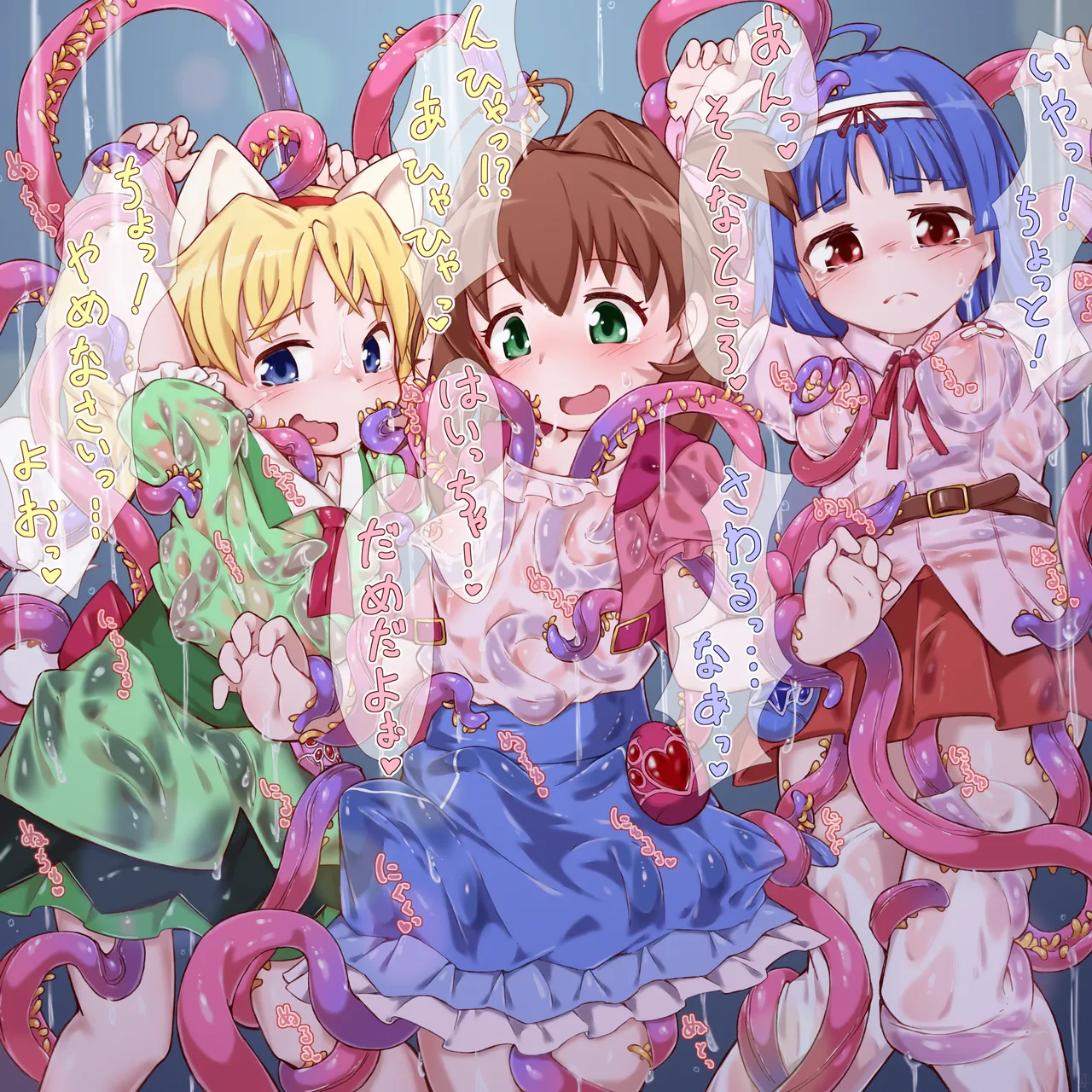 [Sudumeno oyado] Skeb + alpha -illustration collection- 6 numero di immagine  1