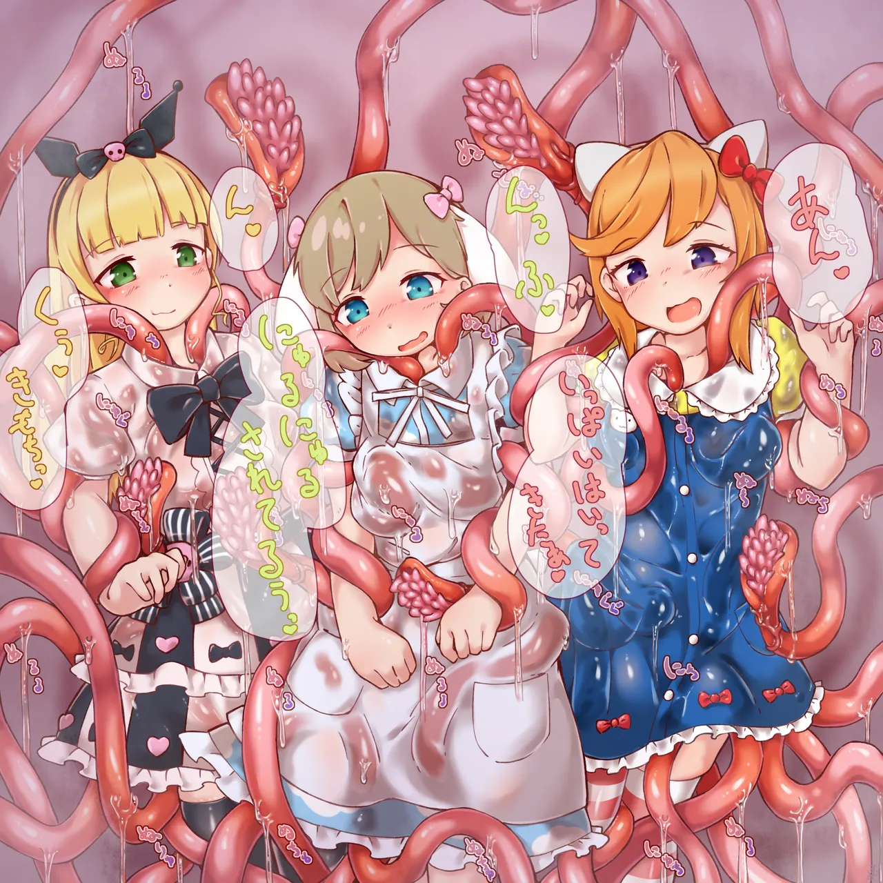 [Sudumeno oyado] Skeb + alpha -illustration collection- 6 numero di immagine  7