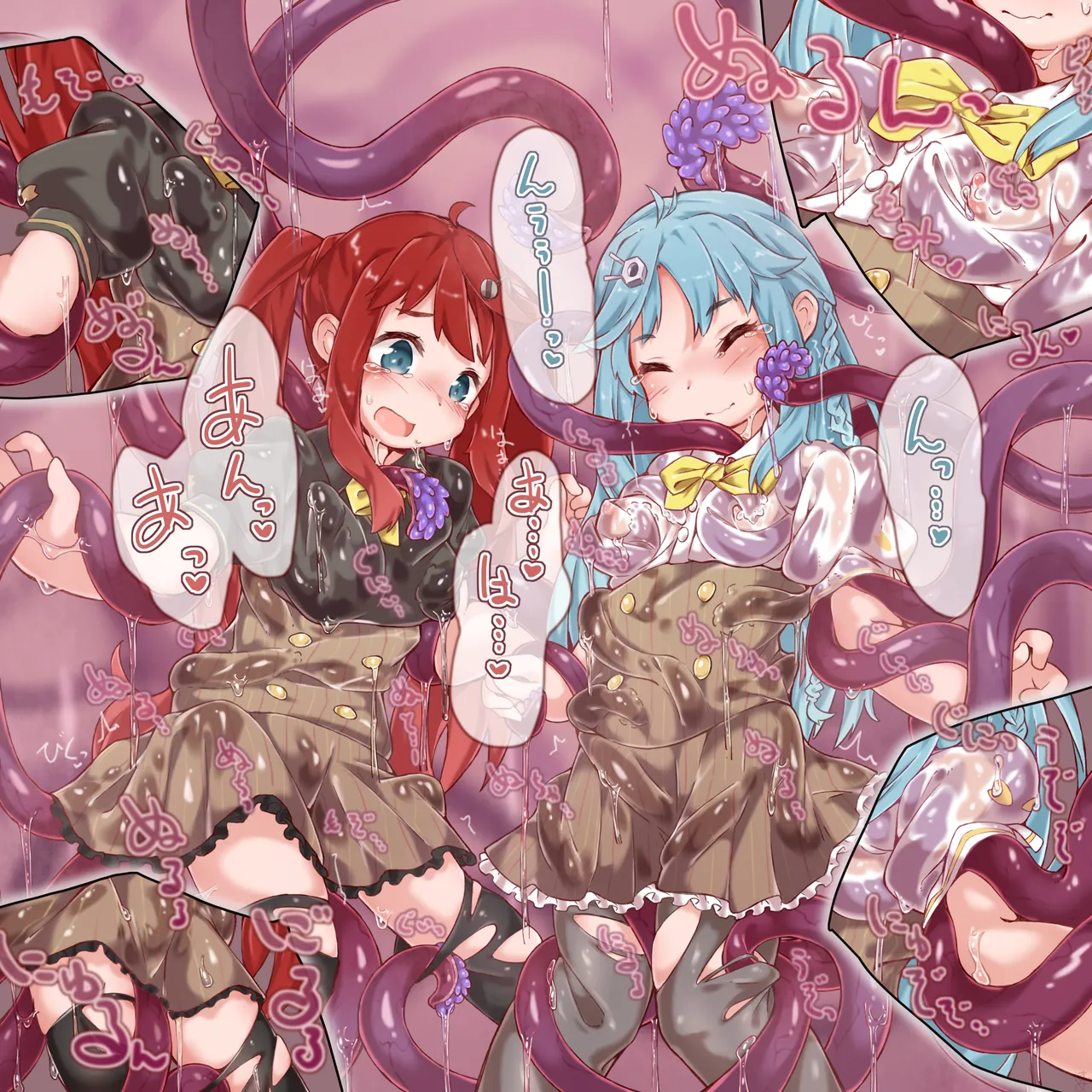 [Sudumeno oyado] Skeb + alpha -illustration collection- 6 numero di immagine  10