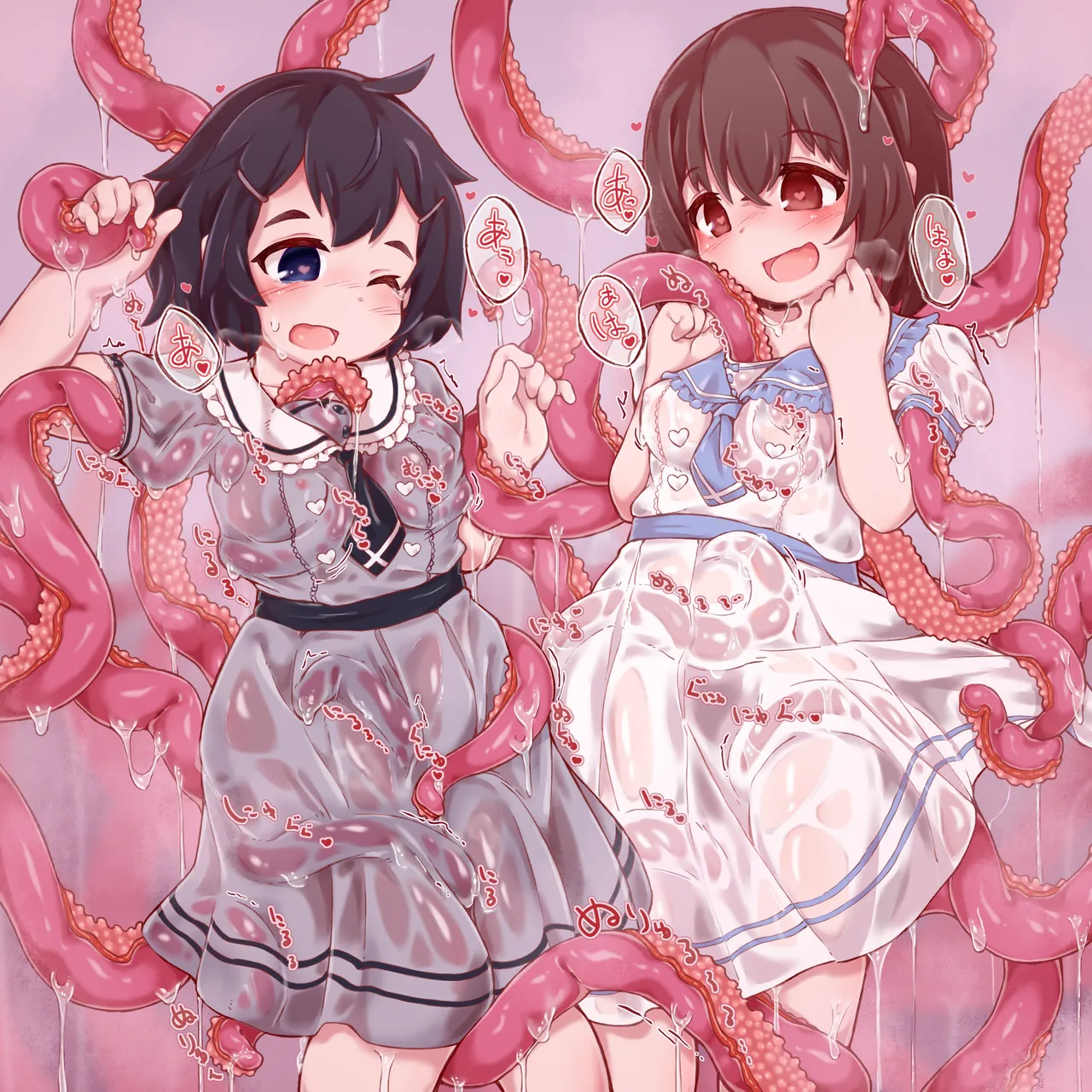 [Sudumeno oyado] Skeb + alpha -illustration collection- 6 numero di immagine  16