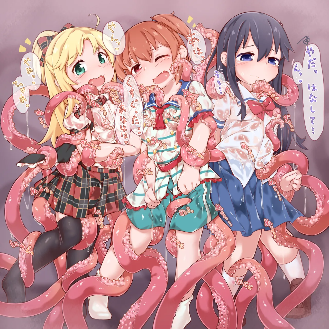 [Sudumeno oyado] Skeb + alpha -illustration collection- 6 numero di immagine  21