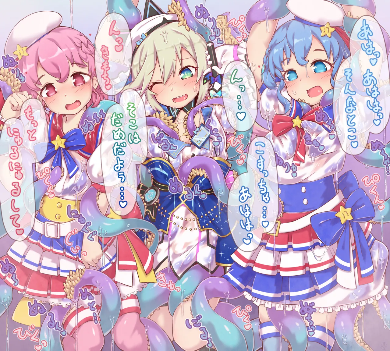 [Sudumeno oyado] Skeb + alpha -illustration collection- 6 numero di immagine  25